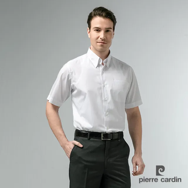 【pierre cardin 皮爾卡登】男襯衫 棉混紡吸濕透氣素色釘釦領短袖襯衫_白色(41270-91)