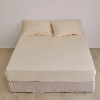 【翔仔居家】長絨棉色織雙層紗枕套床包3件組-茱萸粉(加大)
