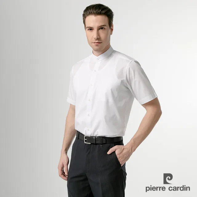 【pierre cardin 皮爾卡登】男襯衫 棉混紡吸濕透氣素色立領短袖襯衫_白色(41269-91)