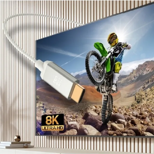 【VIVIFY】XENOS W35 8K光纖HDMI 2.1(2米)