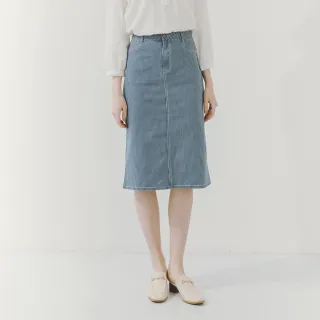 【Hang Ten】女裝-REGULAR FIT條紋丹寧中長裙(淺藍)