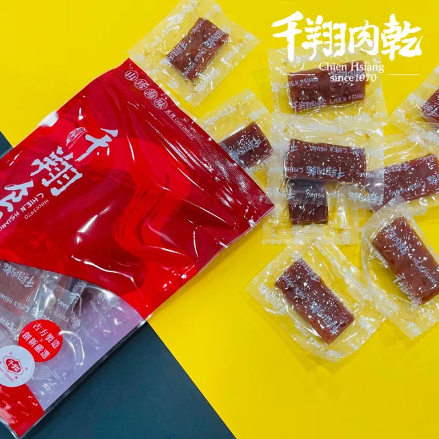 【千翔肉乾】特厚蜜汁豬肉乾(240g/分享包)