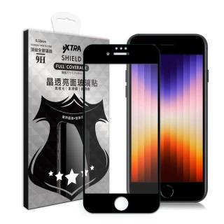 【VXTRA】iPhone SE3/SE2/8/7/6s 4.7吋 全膠貼合 滿版疏水疏油9H鋼化頂級玻璃膜-黑