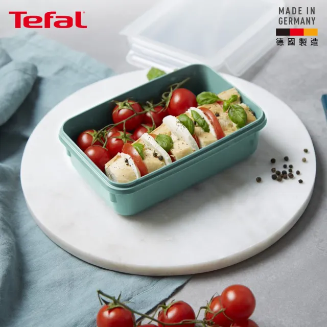 【Tefal 特福】無縫膠圈彩色PP密封保鮮盒800ML(三件組)