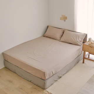 【翔仔居家】水洗長絨棉素色枕套床包3件組-可可咖(特大)