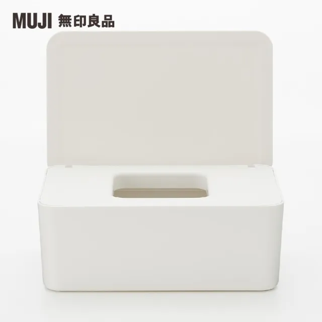 【MUJI 無印良品】聚丙烯濕紙巾盒