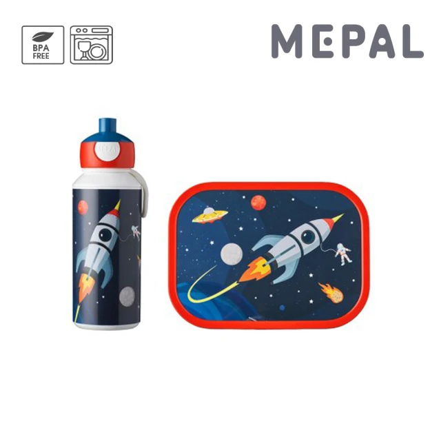 【MEPAL】兒童水壺餐盒組-太空之旅