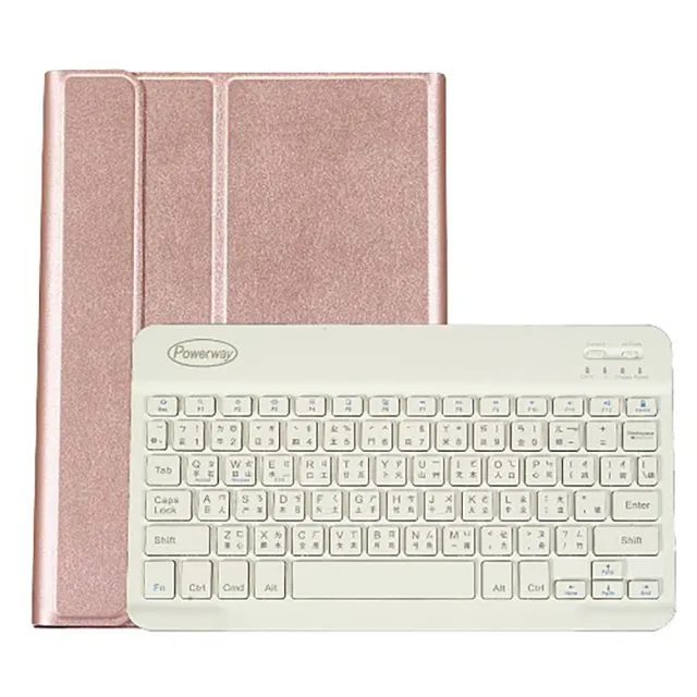 Powerway For iPad 10.5吋平板專用時座型藍牙鍵盤/皮套(Air3/Pro10.5)
