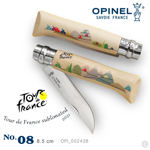 【OPINEL】No.08 Tour de France sublimated 2021環法自由車賽-彩繪版(#OPI 002438)