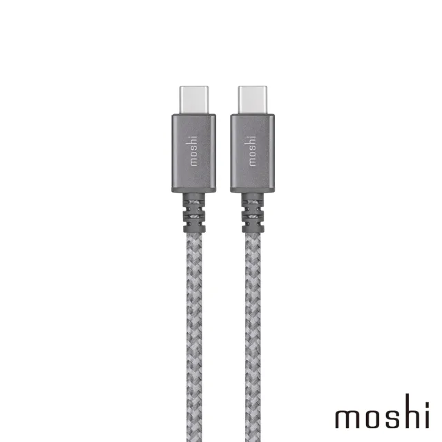 【moshi】Qubit USB-C 20W充快充電器 + USB-C to USB-C 編織充電傳輸線