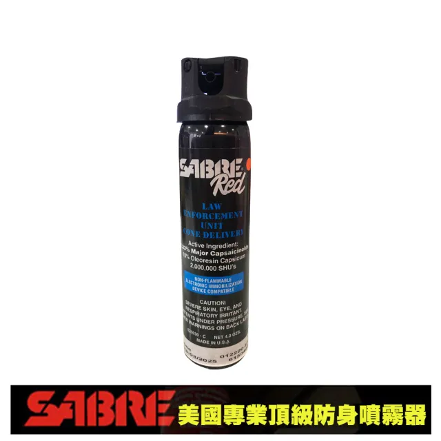 【SABRE 沙豹】防身噴劑(家庭氣柱型)