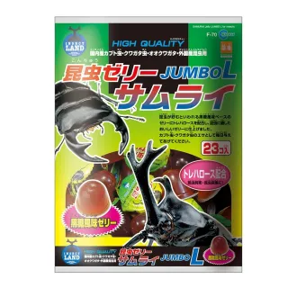 【Marukan】昆蟲果凍 黑糖風味 特大 23入裝(日本品質 甲蟲 果凍 高蛋白乳酸 黑糖口味)