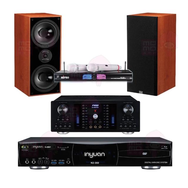 【音圓】S-2001 N2-350+FNSD AK-8800 PRO+MR-198+KTF DM-826II(點歌機4TB+擴大機+無線麥克風+喇叭)