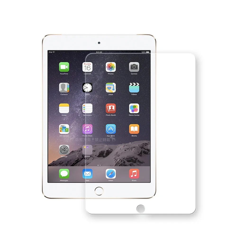 【超抗刮】iPad Air Air2 Pro 9.7吋 專業版疏水疏油9H鋼化平板玻璃貼