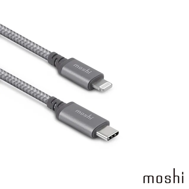 【moshi】Qubit USB-C 20W充快充電器 + USB-C to Lightning充電傳輸線