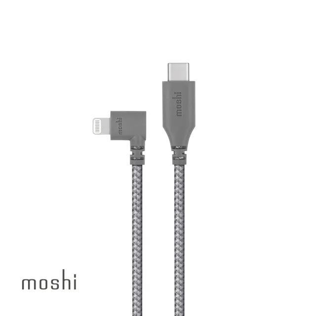 【moshi】Qubit USB-C 20W充快充電器 + USB-C to Lightning 90度彎頭充電傳輸線