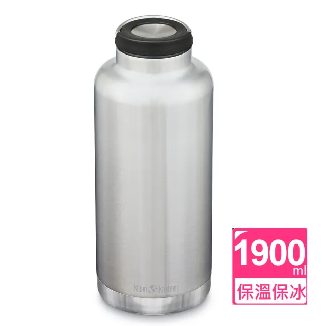 Klean Kanteen】TK Wide寬口不鏽鋼保溫杯(1900ml)(保溫瓶