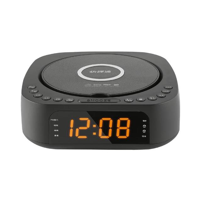 【Abee 快譯通】藍牙無線充電立體聲手提音響(CD62)