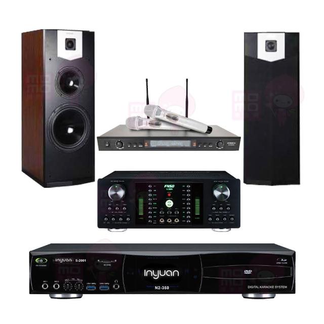 【音圓】S-2001 N2-350+FNSD A-300N+SR-928PRO+SUGAR SK-500V(點歌機4TB+擴大機+無線麥克風+喇叭)