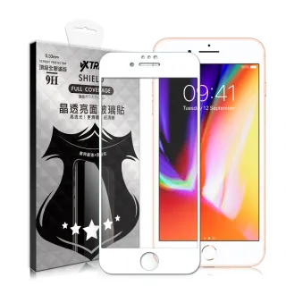 【VXTRA】iPhone 8 / 7 / 6s 4.7吋 全膠貼合 滿版疏水疏油9H鋼化頂級玻璃膜-白