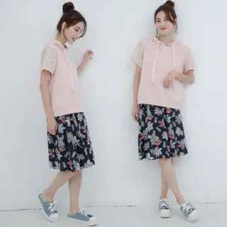 【PINK NEW GIRL】渡假風熱帶鸚鵡半身裙 I3610ED(藍色/丈青色)