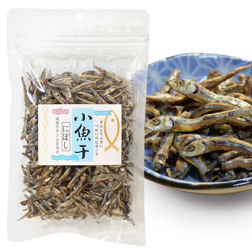 【惠香】小魚干(150g/包;直接食用小魚乾 不須烹煮 料理煮湯可用 大尾新鮮)