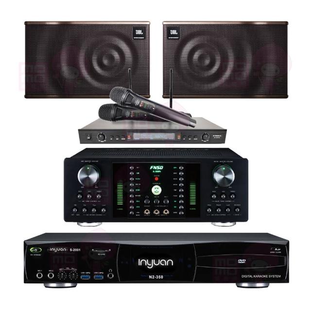 【音圓】S-2001 N2-350+FNSD A-300N+SR-889PRO+JBL MK08(點歌機4TB+擴大機+無線麥克風+喇叭)