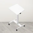 【aka】mini移動式坐站氣壓升降桌-一般型(輕巧/好推拉/不占空間)