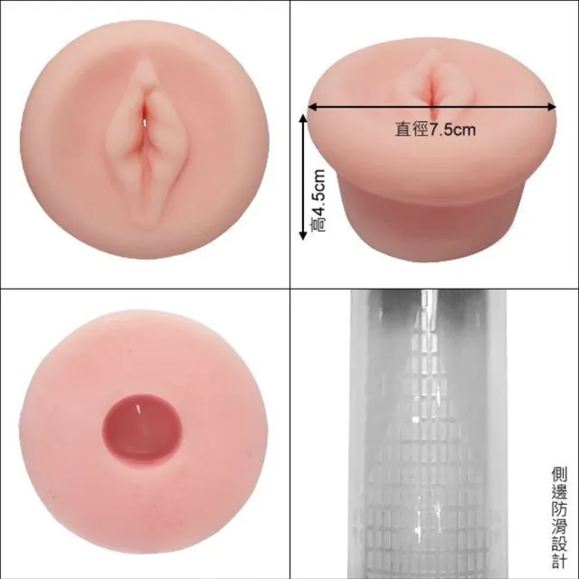 【Lovetoy】W-VX2壓力錶陰莖助勃器-陰部(真空吸引 自慰器 飛機杯)