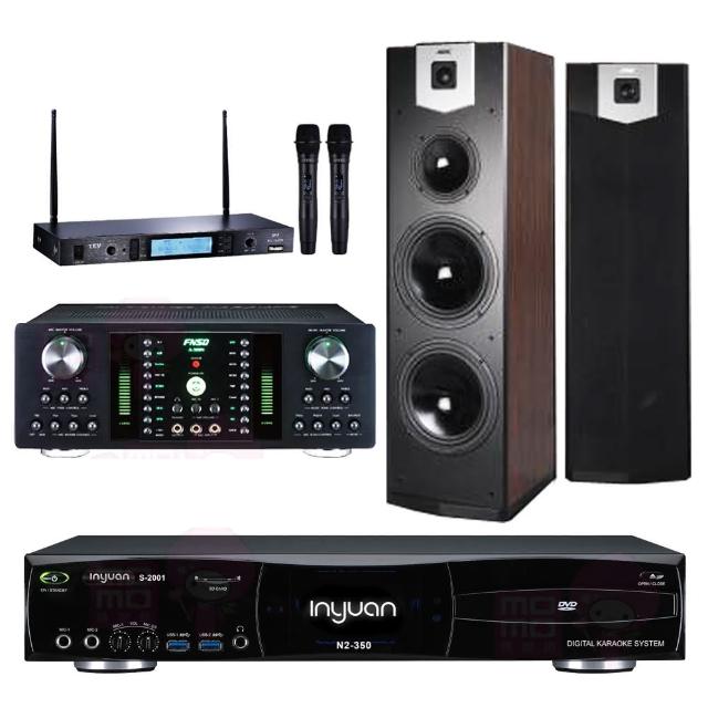 【音圓】S-2001 N2-350+FNSD A-300N+TR-5600+SUGAR SK-800V(點歌機4TB+擴大機+無線麥克風+喇叭)
