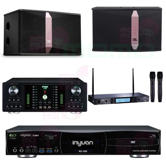 【音圓】S-2001 N2-350+FNSD A-300N+TR-5600+JBL Ki510(點歌機4TB+擴大機+無線麥克風+喇叭)