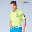 【Jack Nicklaus 金熊】GOLF男款胸前印花高爾夫球衫/POLO衫(綠色)