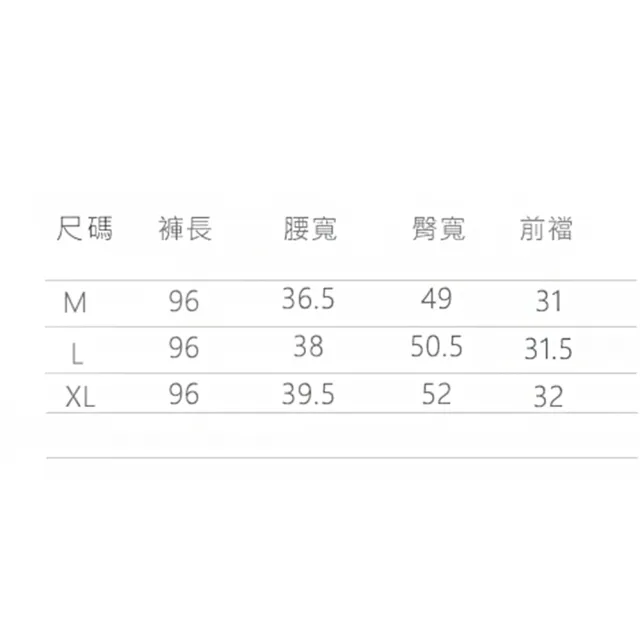 【ACheter】新款高腰後鬆緊垂感休閒棉麻闊腿褲#112020現貨+預購(3色)
