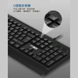【ALTEC LANSING】專業級有線鍵盤 ALBK6331 黑