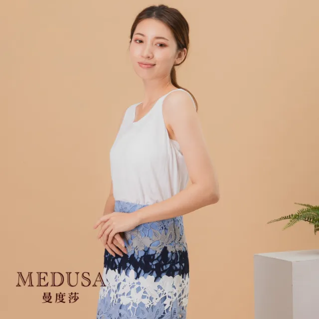 【MEDUSA 曼度莎】現貨-素面涼感背心（M-2L）｜女上衣 涼感內搭 加大尺碼(101-88901)