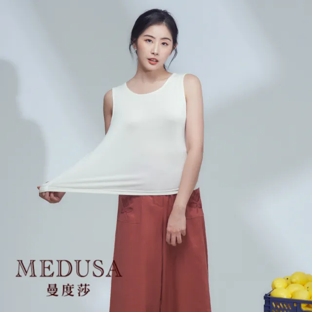 【MEDUSA 曼度莎】現貨-素面涼感背心（M-2L）｜女上衣 涼感內搭 加大尺碼(101-88901)