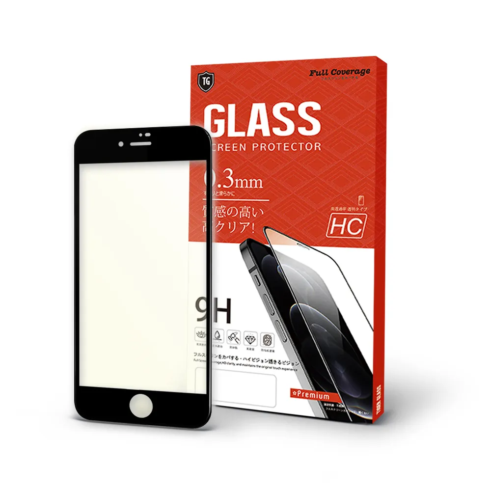 【T.G】iPhone SE3/SE2 4.7吋 抗藍光滿版鋼化膜手機保護貼(防爆防指紋)