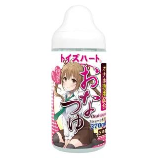 【Dr. 情趣】對子哈特妹汁潤滑液1入(370ml  R-20御用 飛機杯專用)