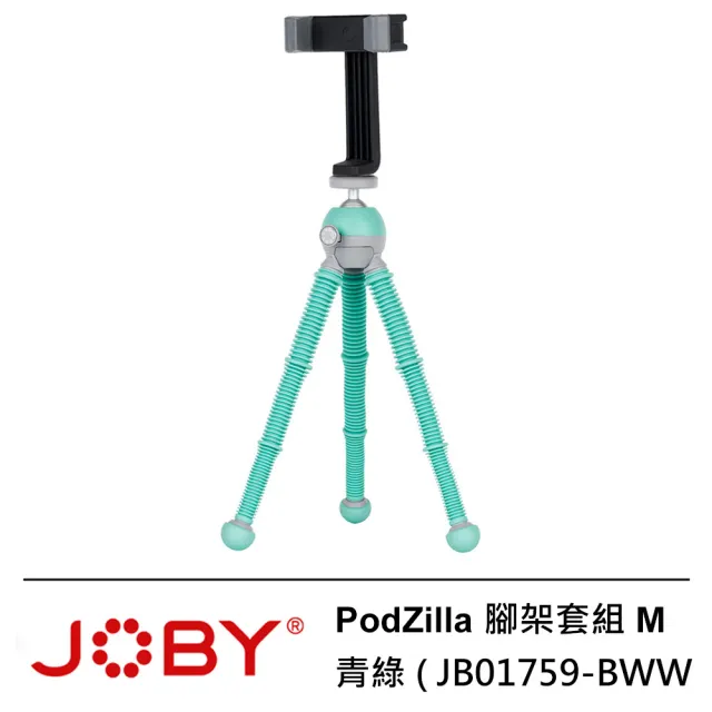 【JOBY】PodZilla 腳架套組 M 青綠 --公司貨(JB01759-BWW)