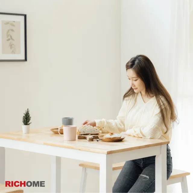 【RICHOME】艾莉西亞實木中島高腳桌椅組/吧台桌椅/餐桌椅/洽談桌椅/咖啡桌椅/休閒桌椅(1桌4椅)