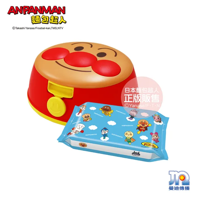 【ANPANMAN 麵包超人】AN麵包超人純水99.9%盒裝濕紙巾組(日本製/內含濕紙巾1包)