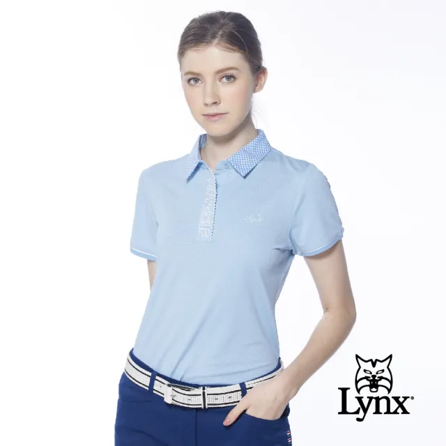 【Lynx Golf】女款吸濕排汗格紋領片門襟繡花設計短袖POLO衫(淺藍色)