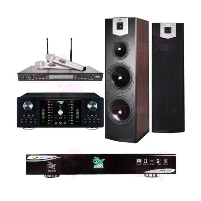 【點將家】DCC-899+FNSD A-300N+AV MUSICAL SR-928PRO+SUGAR SK-800V(點歌機4TB+擴大機+無線麥克風+喇叭)