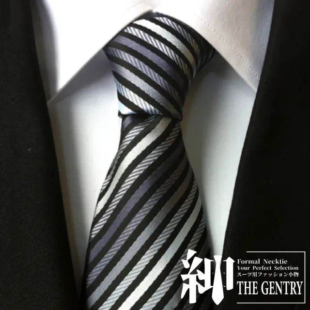 【THE GENTRY 紳】經典紳士商務休閒男性領帶-盒裝-送禮、禮物(灰色斜紋款)