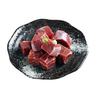 【愛上吃肉】任選999免運 紐西蘭菲力骰子牛1包(200g±10%/包)