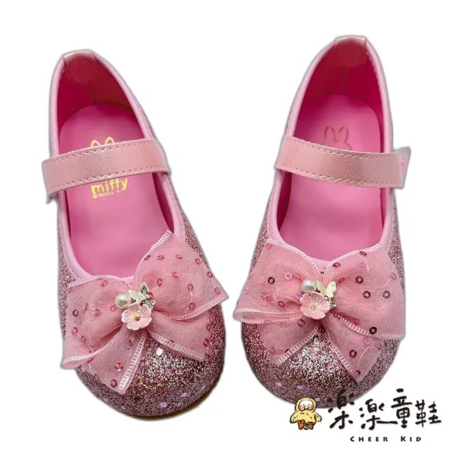 【樂樂童鞋】台灣製米菲兔公主鞋-粉色(女童鞋 公主鞋 娃娃鞋 皮鞋 休)