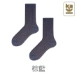 【吳福洋襪品】羊毛混紡登山襪(男襪、25~27公分、羊毛襪、登山襪)