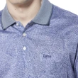 【Lynx Golf】男款歐洲進口絲光緹花面料素色典雅胸袋款短袖POLO衫(藍灰色)