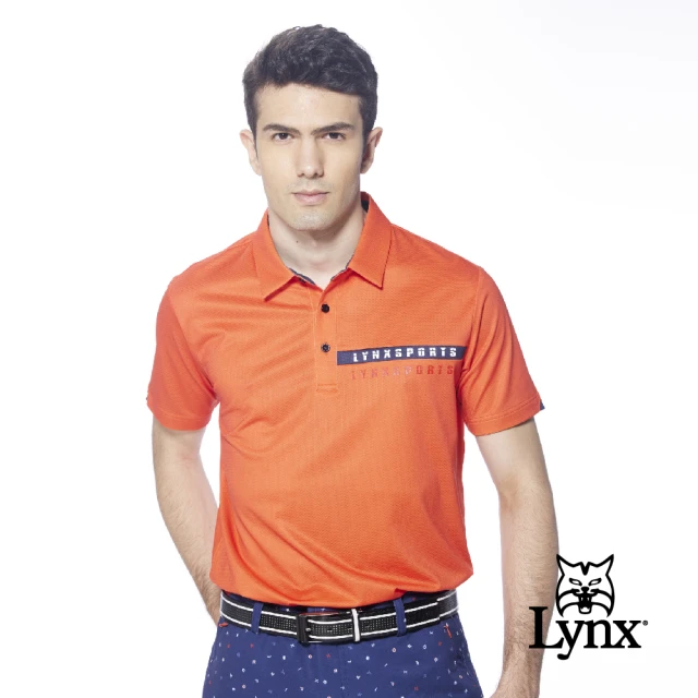 【Lynx Golf】男款吸汗速乾涼感合身版素面Lynx印花短袖POLO衫/高爾夫球衫(橘色)