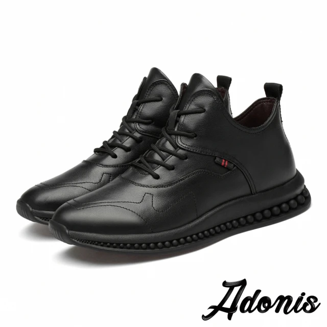 【Adonis】真皮頭層牛皮內增高時尚設計拼接休閒運動鞋-男鞋(黑)